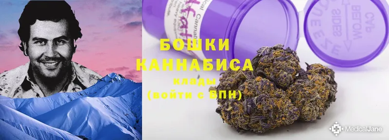 Купить наркотики Краснотурьинск A-PVP  KRAKEN tor  ГАШ  Мефедрон  МАРИХУАНА  Cocaine  Амфетамин 